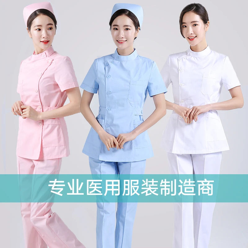 

2021 new Unisex scrubs uniforms short-sleeved pet grooming caring clothing suits multiple colour Laboratory workwear suits