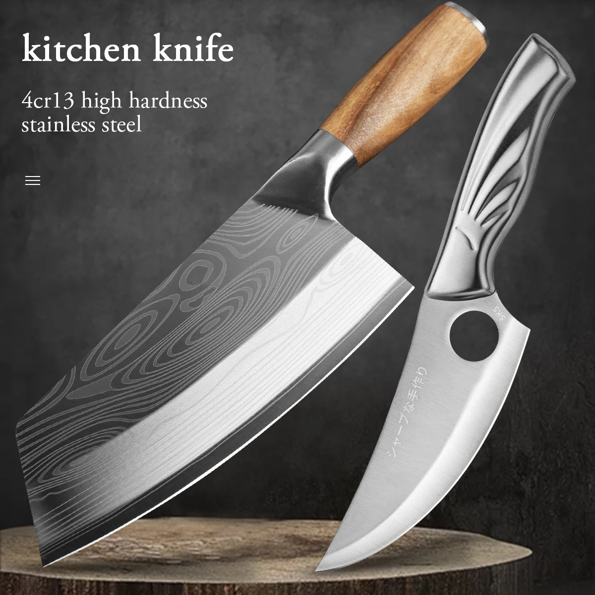 Кухонный нож 5CR1 7 универсальный острый шеф-повар из нержавеющей стали охотничьи