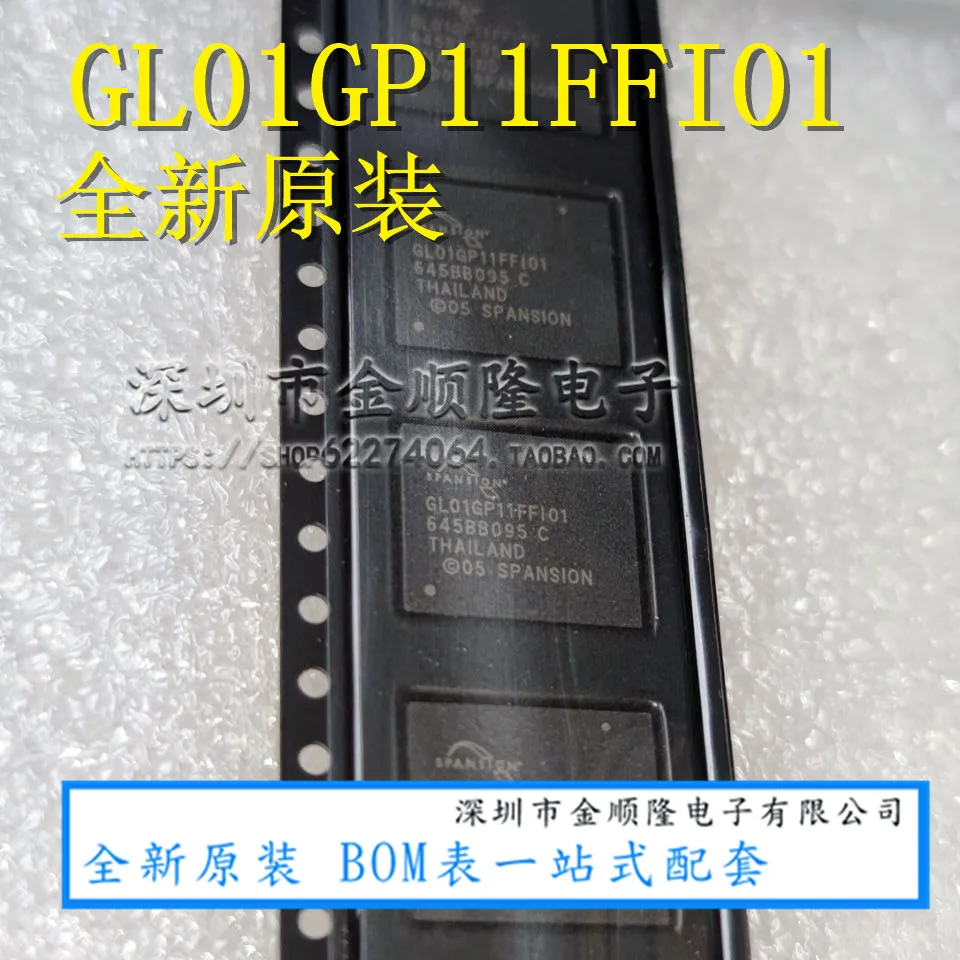 

Бесплатная доставка GL01GP11FFI01 S29GL01GP11FFI01 BGA 10 шт.