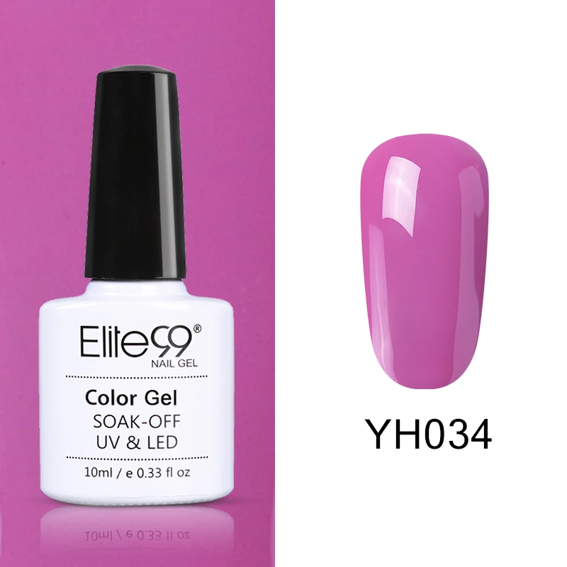 YH034 Elite99 Vernis Полупостоянный 10 мл Светодиодный УФ-гель замачиваемый пурпурный цвет светодиодный лак для ногтей нужна лампа отверждения Гель-лак - Цвет: YH034