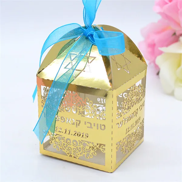metallic gold На заказ иврит Иудейская лазерная резка бар Mitzvah вечерние подарочная коробка - Цвет: metallic gold