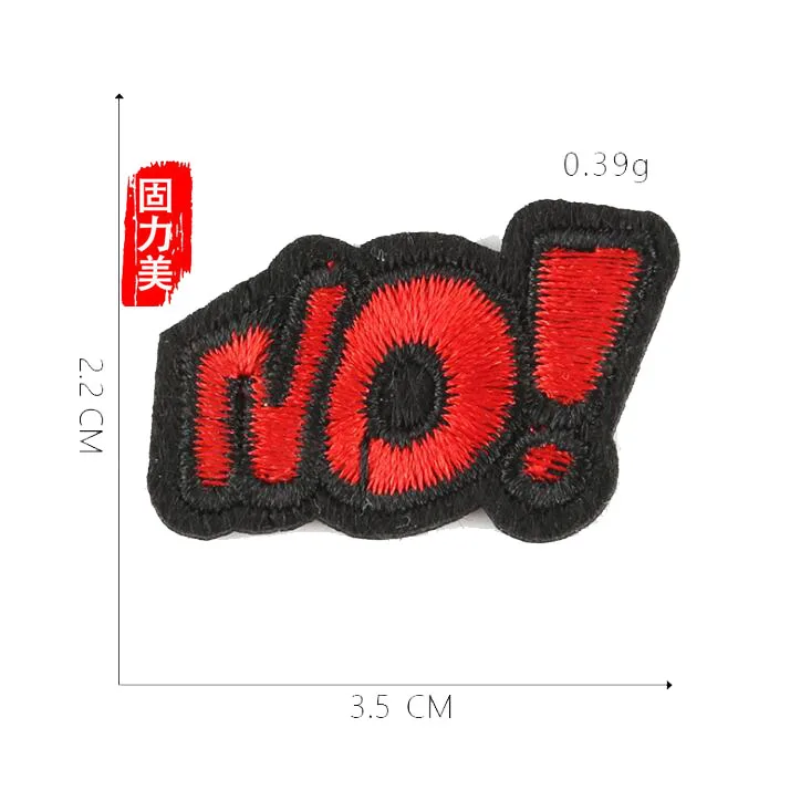 10 шт. №! Бум Банг! Прохладный пластырь ZAP с надписью на английском языке | Дом и сад