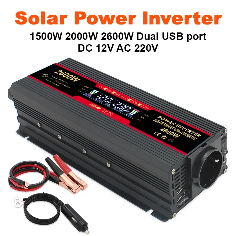 Инвертор мощности 1500 Вт 2000 2600 модифицированный стандартный дисплей 12 В
