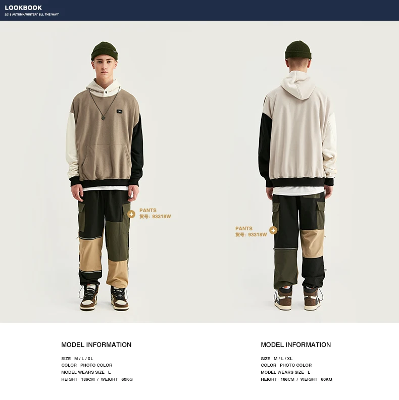 Инфляция дизайн FW контрастный цвет мужские модные толстовки блок цвет Мужская толстовка с логотипом напечатанный уличная одежда для мужчин свободный крой