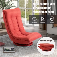 360 degree swivel folded video game chair floor lazy man sofa chair