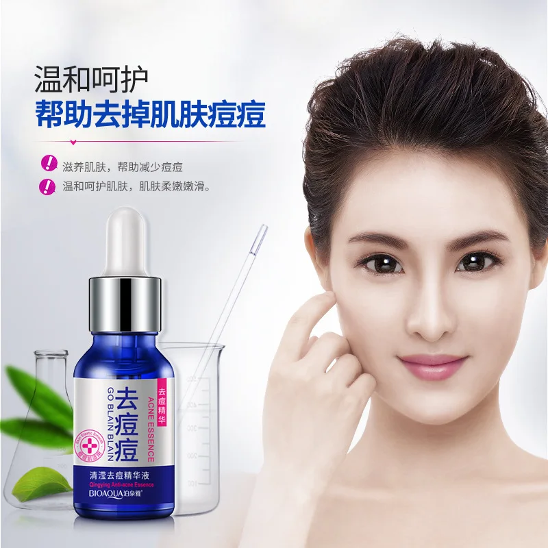 

Bioaqua Qing ying pox-eliminated essence pox-eliminated accusing oil essence hydrating facial essence concentrate