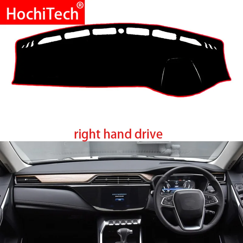 

For Ford Territory 2019 Right and Left Hand Drive Car Dashboard Covers Mat Shade Cushion Pad Carpets Accessories