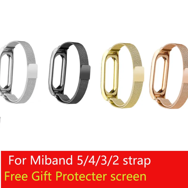 Ремешок для Xiaomi Mi band 5/4/3/2 Вьетнамки с ремешком и отделкой металлическими