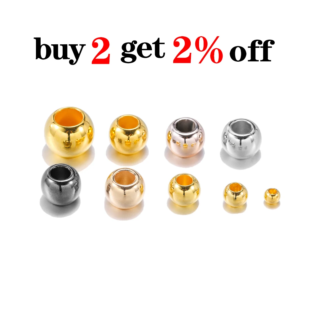 Бусины круглые с большим отверстием 4-12 мм 50-100 шт.