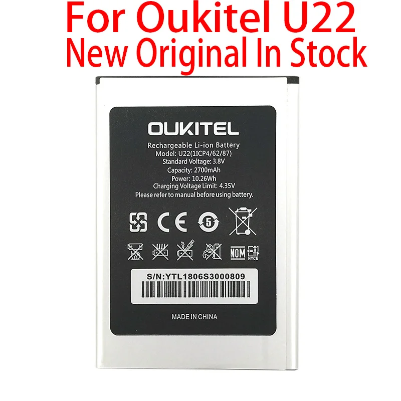 100% Оригинальный аккумулятор для Oukitel U22 U 22 в наличии новый продукт