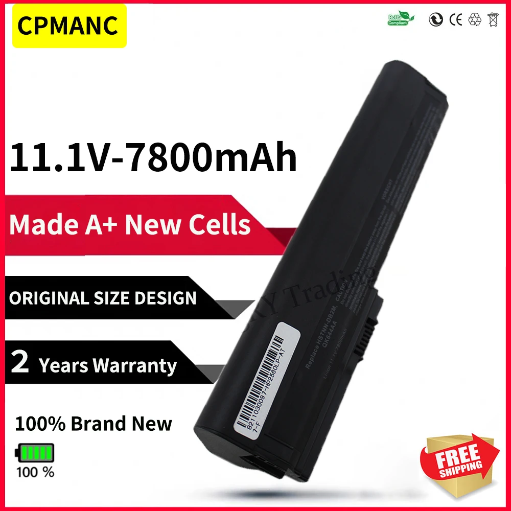 Аккумулятор для ноутбука HP SX09 7800 DB0S HSTNN-DB2M p 2560p 2570-001 632421 QK644AA SX03 SX06 SX06XL, 9 ячеек, HSTNN-UB2L мА · ч