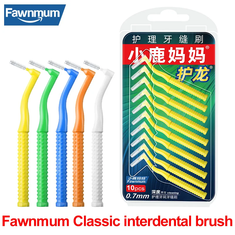 Межзубная щетка Fawnmum 5 шт./компл. межзубная щетка для чистки между зубами зубочистки щетки для чистки зубов Ортодонтическая щетка