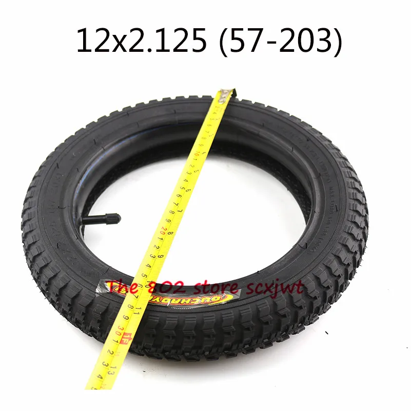 Комплект шин для велосипеда или коляски 12 1/2x2 1/4 12*2 125 57 203|Покрышки| |