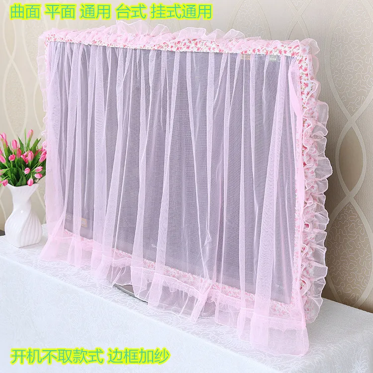 Не Возьмите дверную занавеску ТВ кольцо крышка телевизора пылезащитная боковая