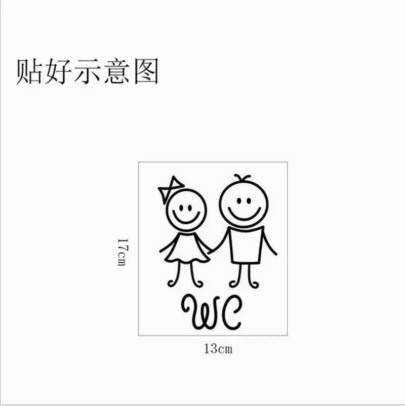 Cartoon boy and girl toilet wall sticker used in bathroom decoration vinyl decal waterproof poster public place sign | Дом и сад