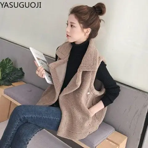 

Осенне-зимний плюшевый жилет YASUGUOJI, женский жилет, новинка 2020, стильный свободный Приталенный жилет без рукавов в студенческом стиле, Женска...