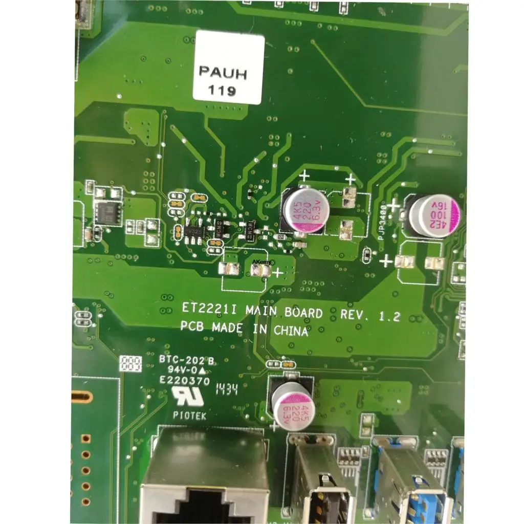 

A6410 All-in-one motherboard For Asus A6410 A641 Mianboard 100% Test Ok