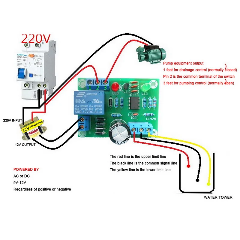 DC 12V регулятор уровня жидкости низкого давления модуль датчика DIY комплект