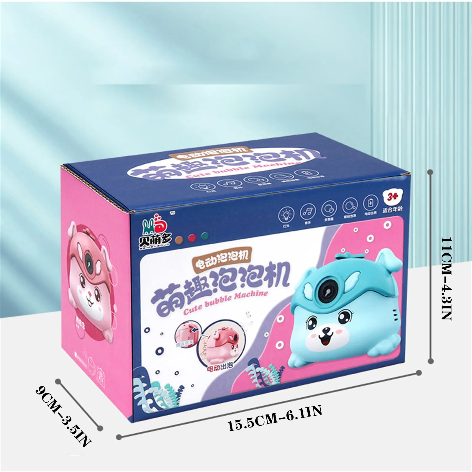 

50ML Rabbit Bubble Machine Automatic Bubbles Blower Portable Bubble Maker for Kids bubbles games Outdoor