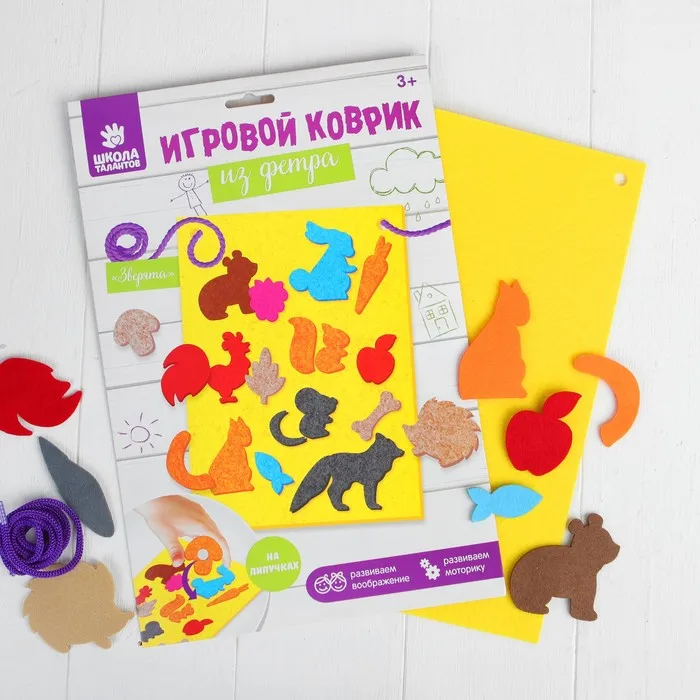Коврик из фетра с липучками &quotЗверята&quot лист основа + 24 элемента Школа талантов |