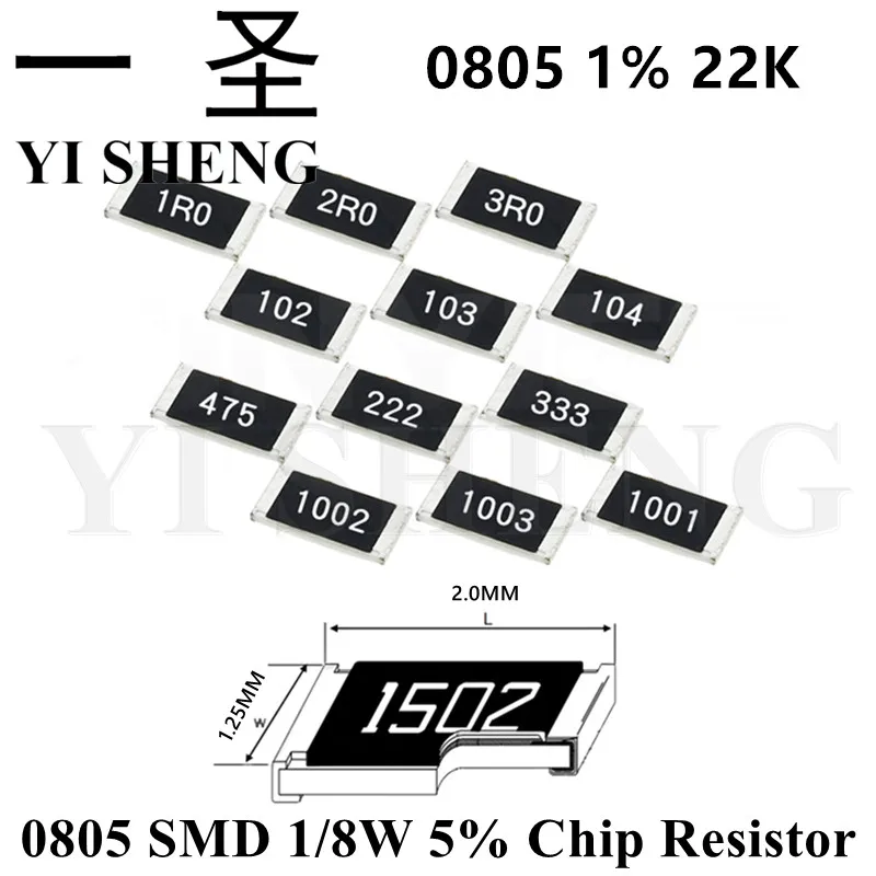 

300PCS 0805 SMD Resistor 1% 22K ohm 1/8W 223