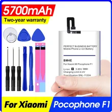 Bm4e 5700mah Replacement for Xiaomi Mi Pocophone F1 Poco Mobile Phone Battery