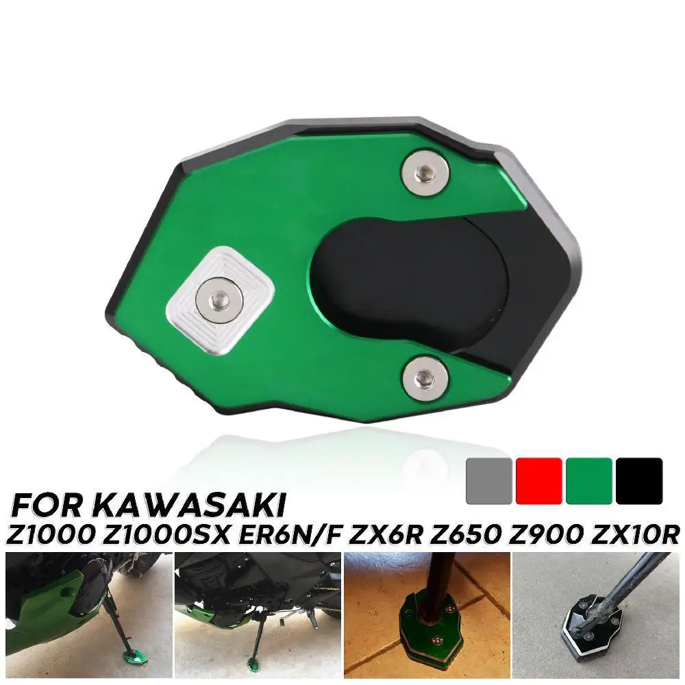 Подставка для мотоцикла боковая подставка удлинитель опорная пластина KAWASAKI Z100