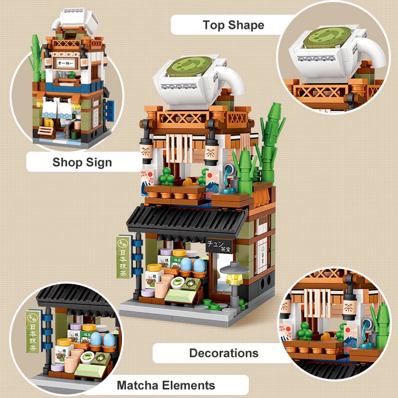 Конструктор LOZ японский город и улица для детей строительные блоки 3D