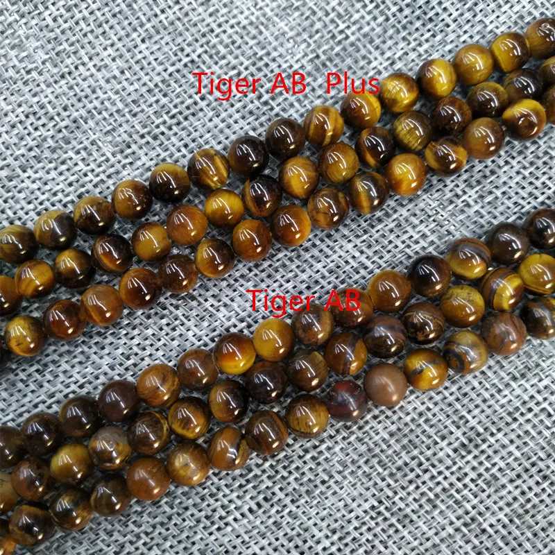 Натуральный камень коричневого цвета Золотой Тигровый глаз Агаты круглые бусины