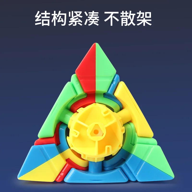 Moyu lingpo 2x2 куб белый/черный/оригинальный/Stickerless-розовый/transparent- stickerless Cubo magico Прямая