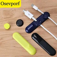 magnetic cable organizer winder mouse wire desk wall holder earphone cord protector mobile phone usb data cables management clip