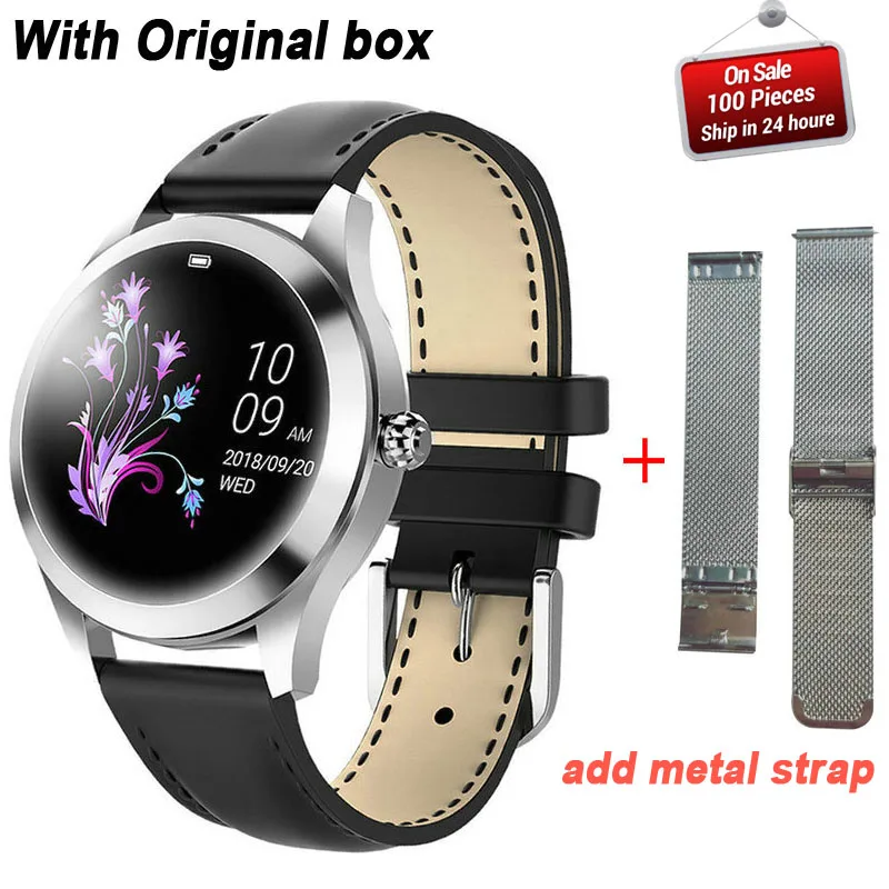 add extra strap KW10 Смарт часы для женщин IP68 Водонепроницаемый мониторинг сердечного ритма Bluetooth фитнес Браслет Smartwatch для Android IOS pk H2 H1 - Цвет: add extra strap