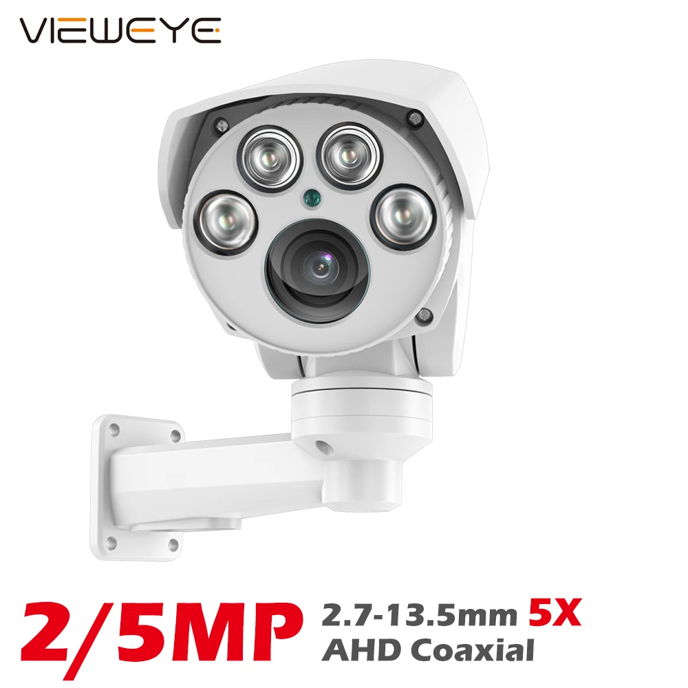 ViewEye 1080P/5MP PTZ AHD камера 5X ZOOM Мини скоростная цилиндрическая Sony IMX335 Max 50M IR