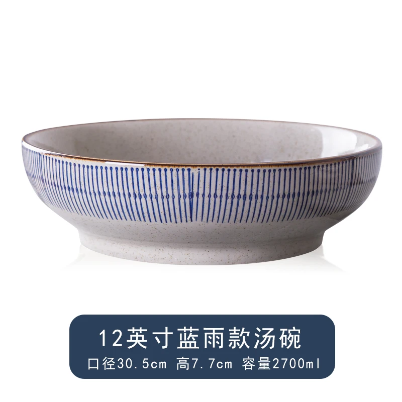 12inch-2700ml 12-дюймовый Большие размеры керамическая Суповая тарелка, 10 дюймов Большая суповая миска Отель посуда бытовой лапши чаша - Цвет: 12inch-2700ml