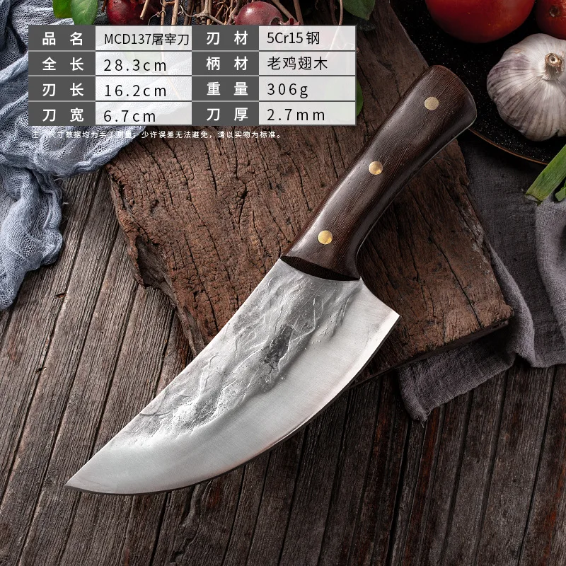 

MHNTLOS Traditional hand forged kitchen knife hammer stainless steel chef kitchen knife wooden meat cutting tool butcher