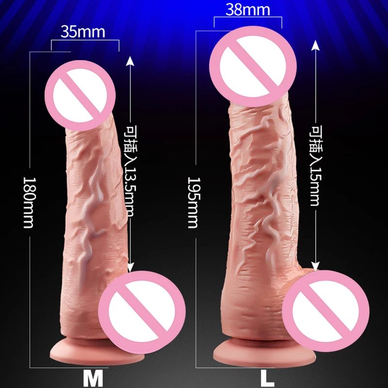 Волновой вибрационный дилдо темп беспроводной пульт дистанционного управления