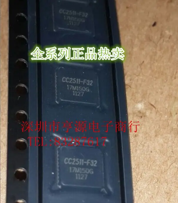 CC2511F32 CC2511-F32 | Строительство и ремонт