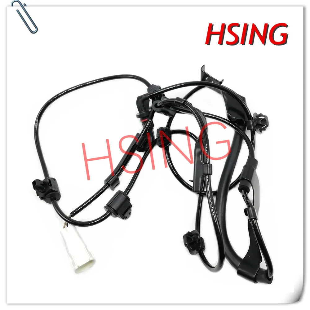 HSINGYE совершенно новый #89543-0K061 передний левый датчик скорости колес ABS Подходит для
