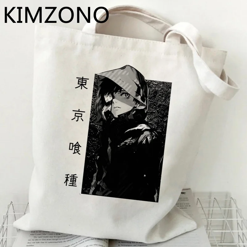 

Tokyo Ghoul shopping bag shopping bolsas de tela shopper recycle bag bolso handbag bag tote sacola bolsa compra reciclaje cabas