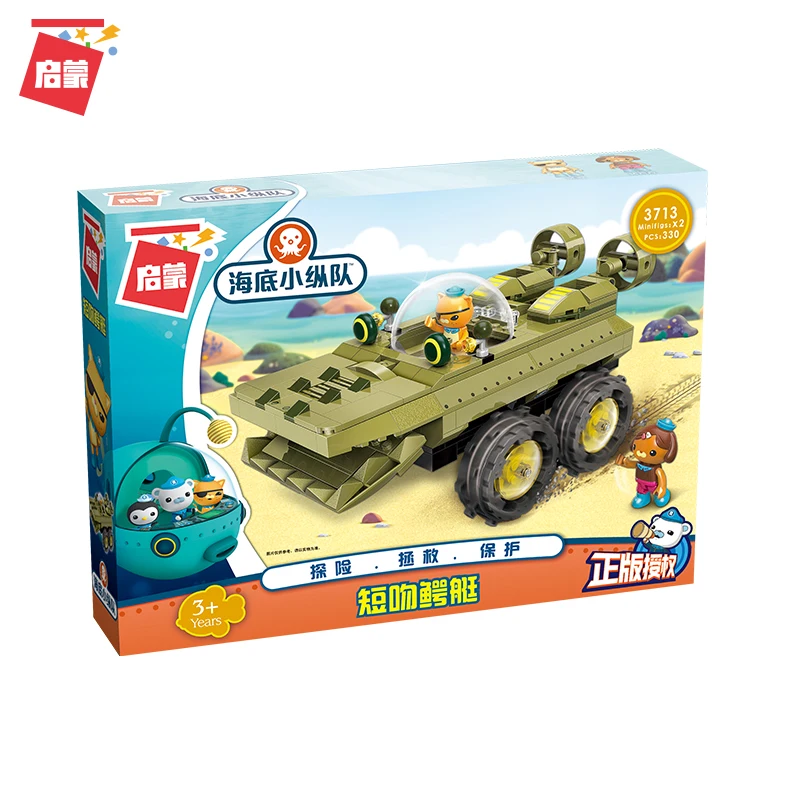 

3713 Toys & Hobbies Barnacles Kwazii Peso Tweak The Octonauts Building Blocks Model SetsCompatible Duplo Kids Toy