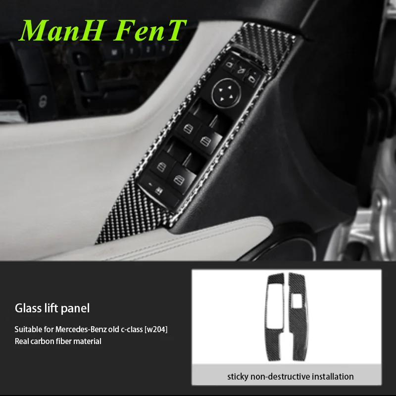 

For Mercedes Benz W204 C200 C260 C300 C180K C63 Window Control Button Panel Carbon Fiber Decoration 3D Sticker Car Interior