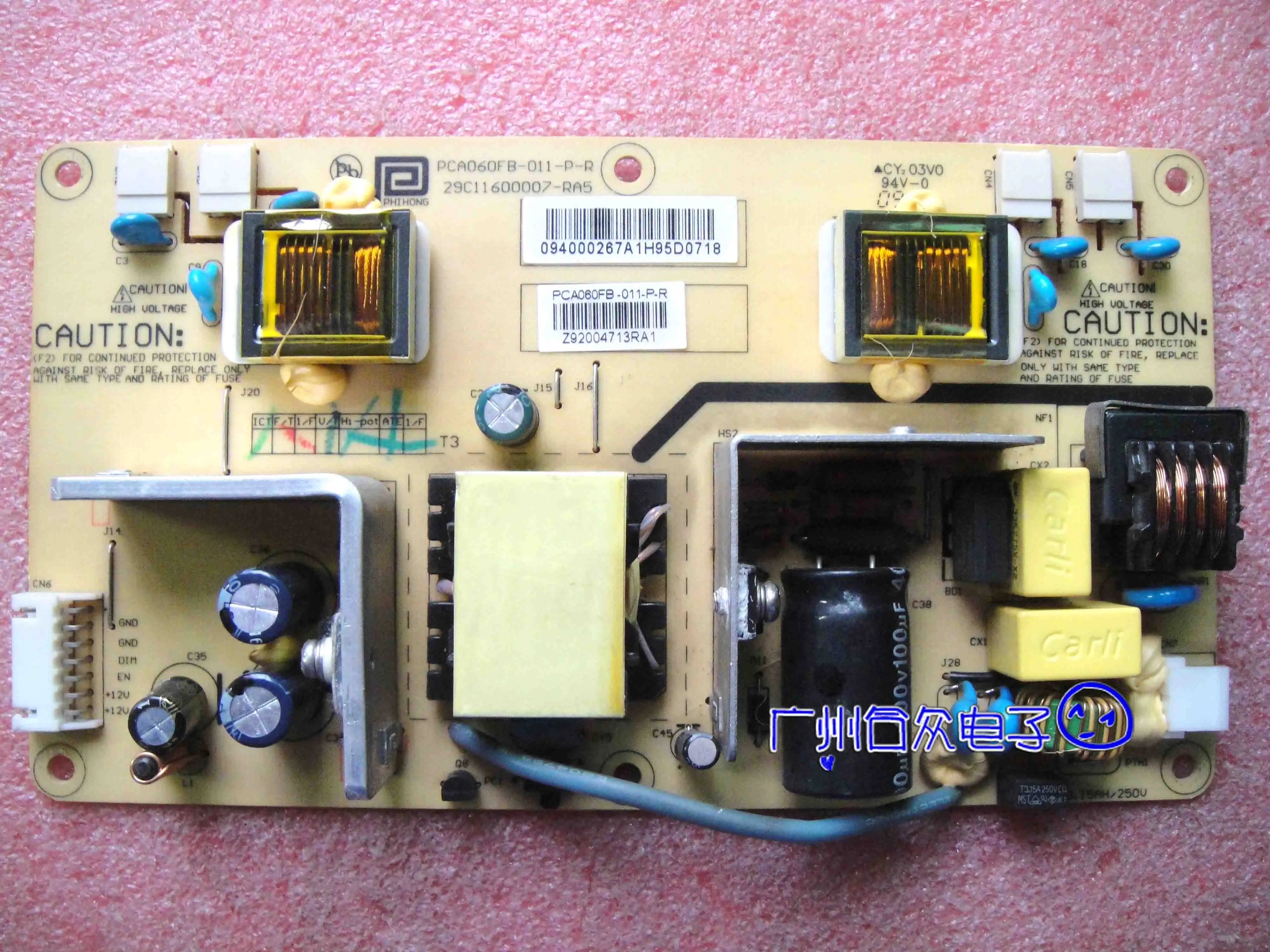 

Haier L2211W-A L22R1W L22R18W power panel PCA060FB-011-P-R original