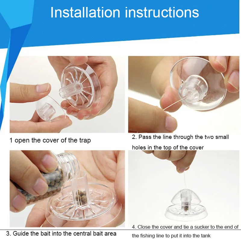 Аквариумная ловушка для улитки растений пластиковая пиявка плоская коробка