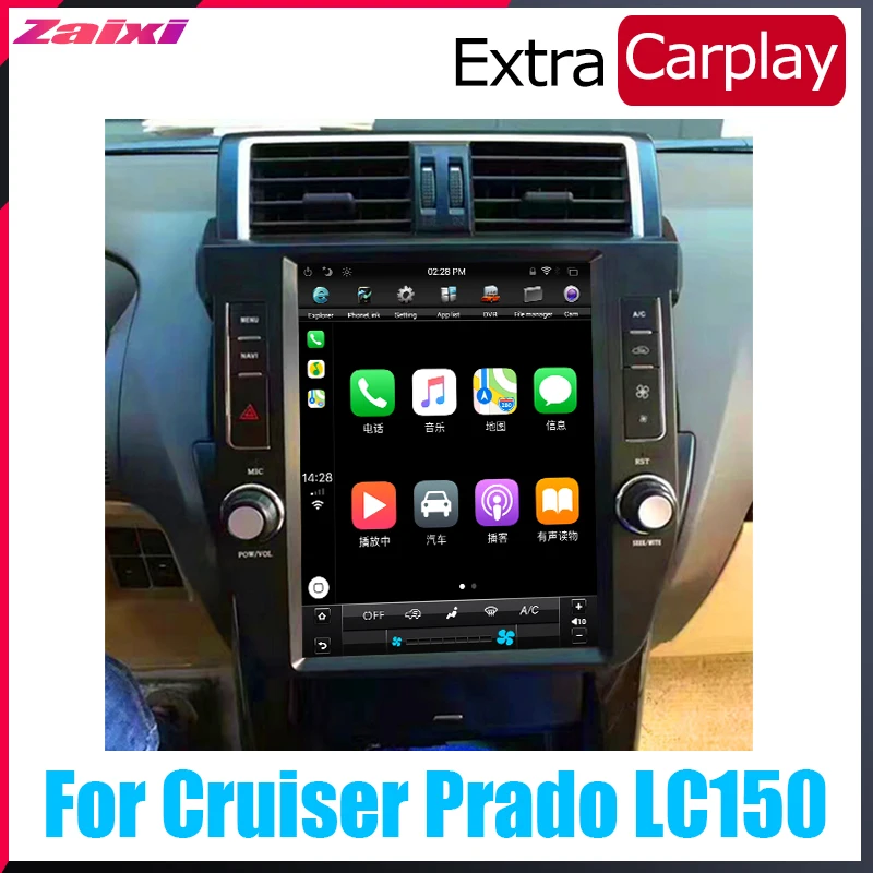 ZaiXi 12 1 &quotвертикальный экран android автомобильный gps мультимедийный Видео Радио