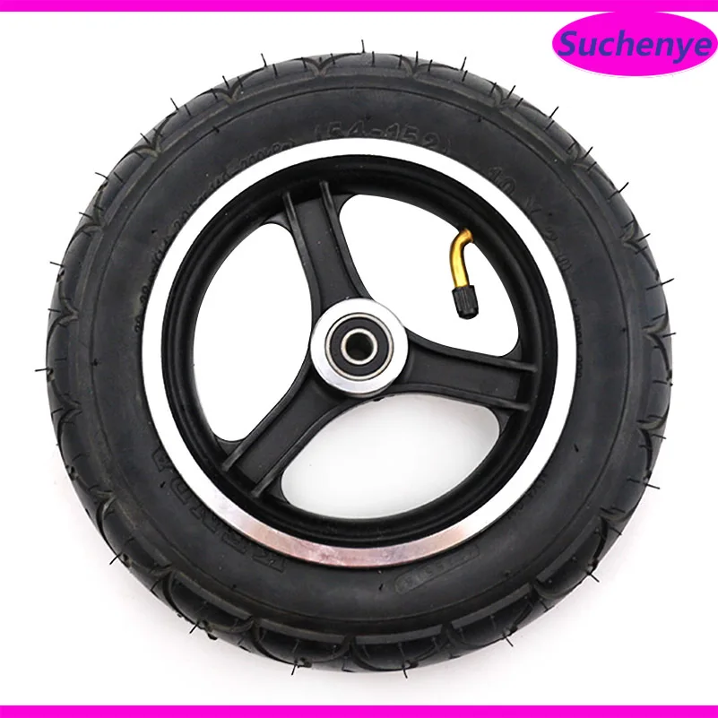 10 дюймов 10x2/54-152 колеса и диски Hub Combo для детей Schwinn трехколесный велосипед детская