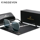Солнцезащитные очки женские KINGSEVEN, поляризационные, градиентные, из нержавеющей стали