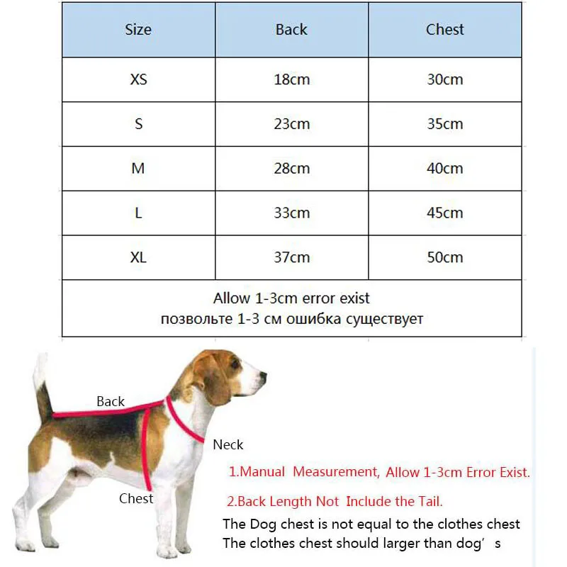 Одежда для домашних животных теплое зимнее пальто с капюшоном парка щенков