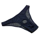 Новинка 2020, сексуальное нижнее белье для мужчин, сетчатые мужские трусы брифы, прозрачные эротические трусы, мужские Трусы-слипы, брифы с карманом XXXL