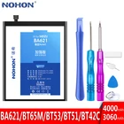 Аккумулятор NOHON BA621 BT42C для Meizu Meilan M2 M5 Note 2 5 Note2 Note5 MX5 MX6 Pro 6 6S BT51 батарея сменный литий-полимерный аккумулятор