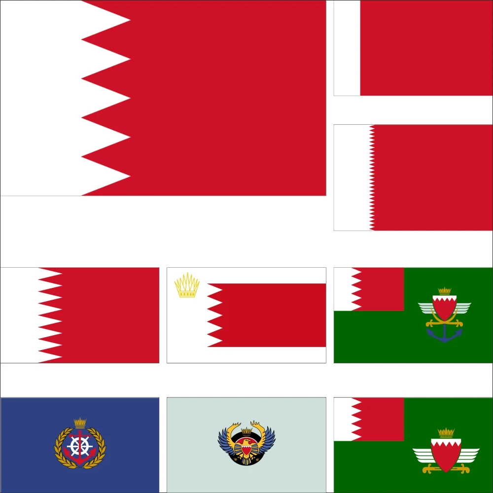 Bahrain Royal Standard 1972 Flag 3X5ft 90X150cm Guard 60x90cm 21x14cm Naval Force Banner